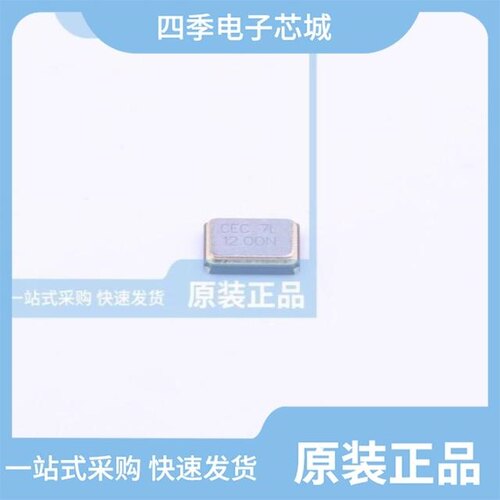 PL88104/PL88103/PL88101