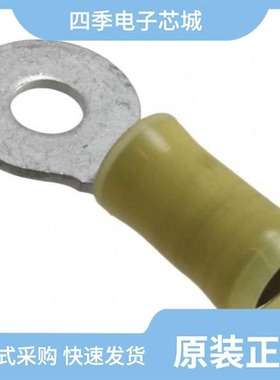 2-323994-2/2-323914-2/2-323762-3