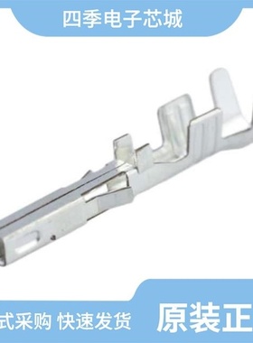 1727301138/1727183121/1727182112