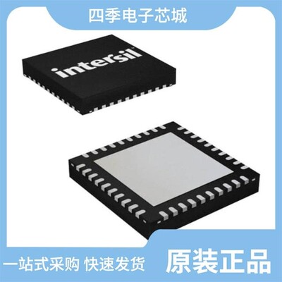 ISL95837HRZ/ISL95859AHRTZ-T/ISL95808HRZ-T