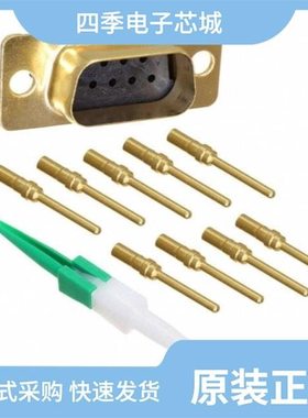 DEMA9S-A156/DEMA9P-A156/DEMA9SNMK52