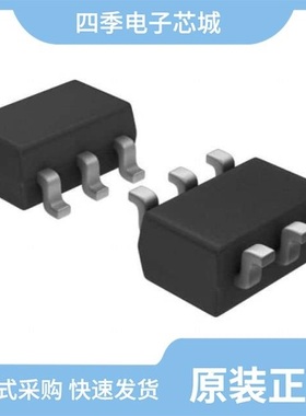 S-8261AARMD-G2RT2G/S-8261AAPMD-G2PT2G/S-8261AASMD-G2ST2G