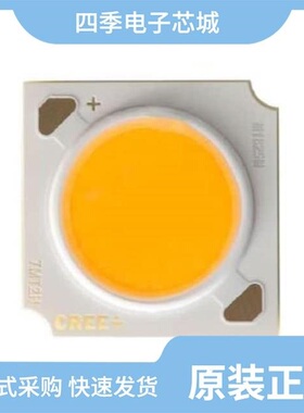 CMA1825-0000-00PN0U0A30G 自营