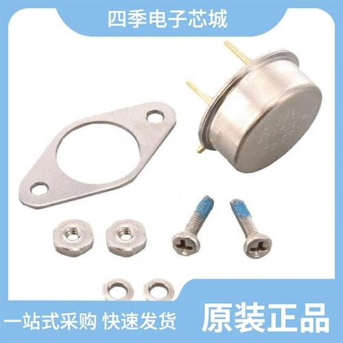 AM-131-PIN/AM-143-PIN/AM-119-PIN