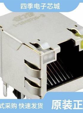 2250015-3/2250067-1/2250043-1