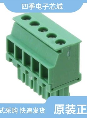 1827033/1827059/1827004