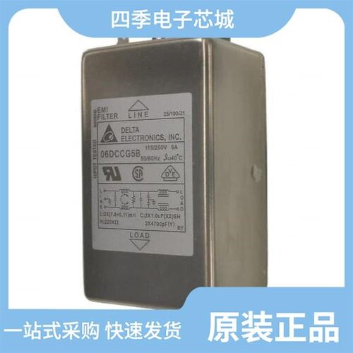 06DCCG5B/06DPCG5B/06DPCG5CM