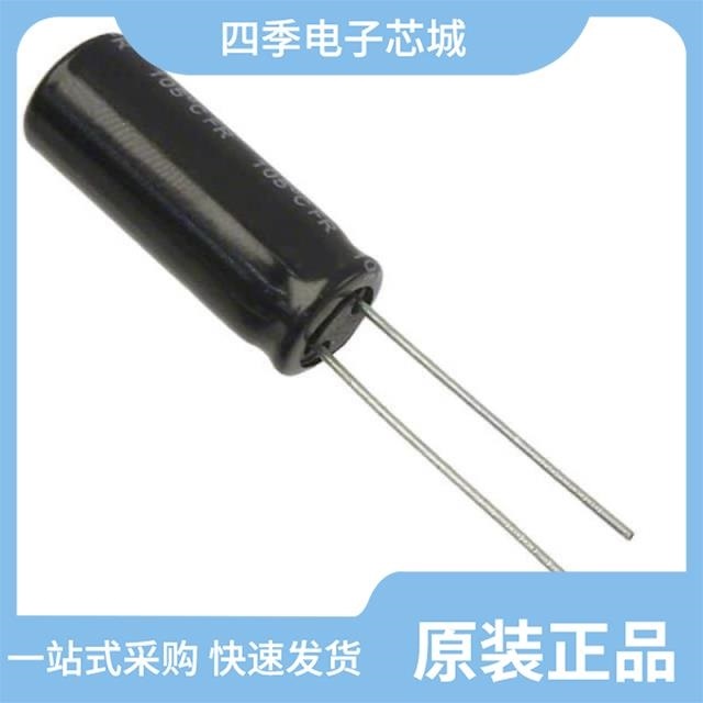 EEU-FC1H3R3 EEU-FS0J272 EEU-FR1J221L