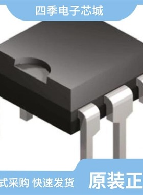 MOC3063VM/MOC3020TM/MOC3081VM