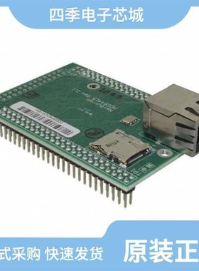 MODM7AE70-200IR/MOD54415-100IR/MODM7AE70-100IR