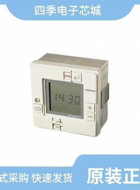 H5N5005PL-E/HA1-2420-2/H5N2307LSTL-E