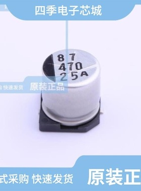 25CE470AX/25ME1800AX/25ME22SAX