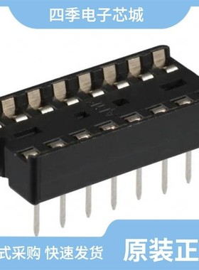 1-1825109-1/1-1825093-4/1-1827579-1