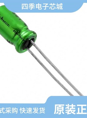 UES1E221MHM/UES1E470MPM/UES1E330MPM