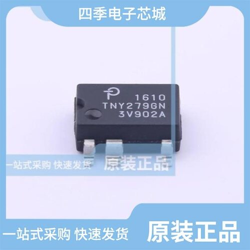 TNY274GN/TNY279GN-TL/TNY275GN