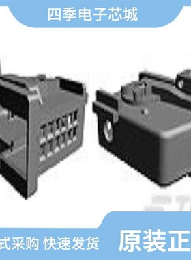 1379096-2/1379096-3/1379095-3