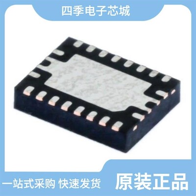 TPS61088QRHLTQ1/TPS610997YFFT/TPS61260DRVR