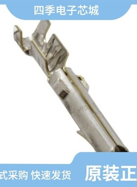 170147-2/170141-2/170148-1