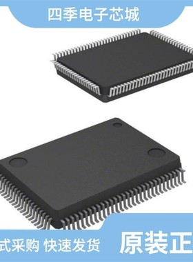 ATF1508ASVL-20AC100/ATF1508ASVL-20JC84/ATF1508ASVL-20AI100