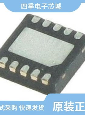 PI3USB221ZEE/PI3USB221XAEX/PI3USB221ZEEX