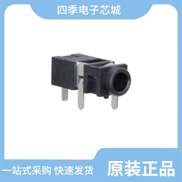 STX-2500-3NTR STPX-3501-3C-1 STX-0402-AS