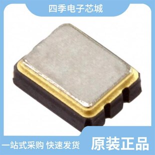 ASTX-H11-26.000MHZ-T 现货