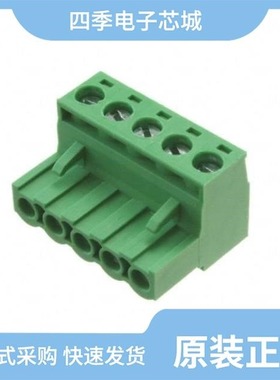 EBHA-05-D/EBHA-05-C/EBHA-02-C