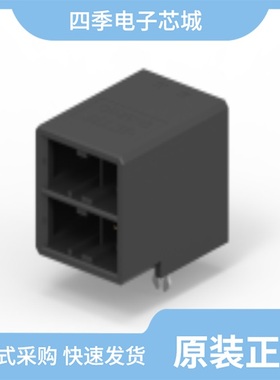 1-2298031-4/1-2299005-1/1-2299782-2