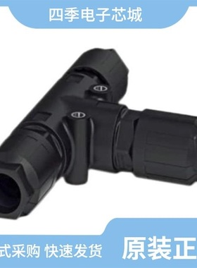 1411473/1411414/1411443