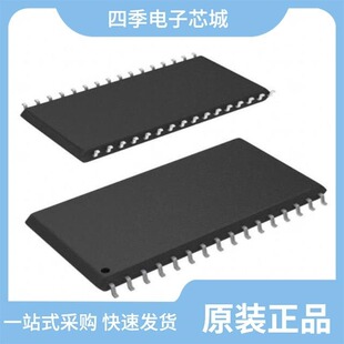 CY62168GE30-45BVXI/CY62138FLL-45ZSXIT/CY62138FV30LL-45BVXIT