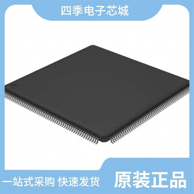 LPC1756FBD80Y/LPC1788FBD208K/LPC1778FET180,551