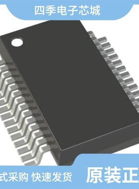 WM8740SEDS/V/WM8741GEDS/RV/WM8742GEDS/RV