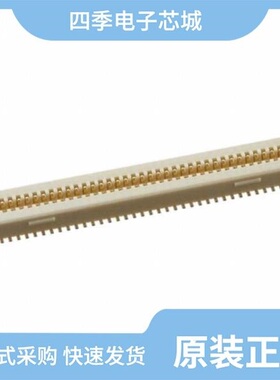 AXN400530S/AXN380130P/AXN420C530P