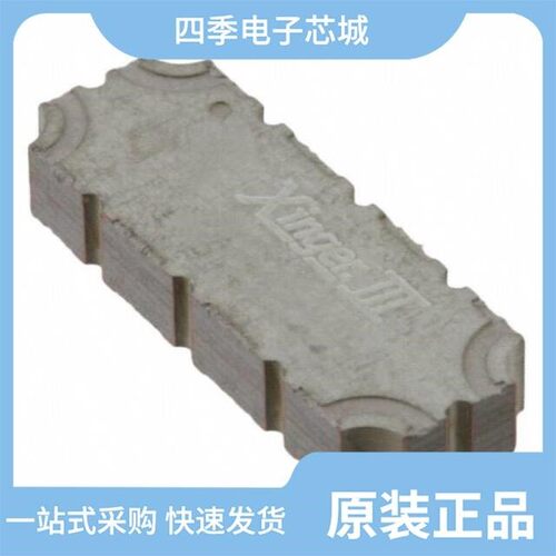 X3C19P1-03S/X3C19E2-20S/X3C19P2-03S