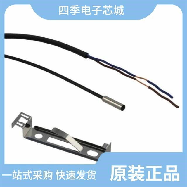 E2EC-CR8D1/E2EC-CR5C1/E2EC-C2R5C1