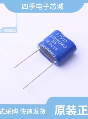 UMZSS5R5255N201022E/UMZSS5R5224N130614E/UMZSS5R5205N160822E