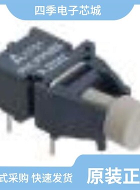 HFBR-2531ETZ/HFBR-2526Z/HFBR-2532ETZ