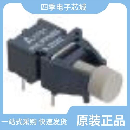 HFBR-2531ETZ/HFBR-2526Z/HFBR-2532ETZ
