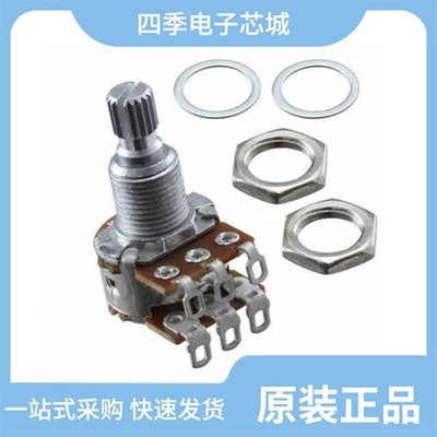 PDB182-GTRB1-254MN/PDB181-K425K-104B/PDB181-GTR01-504A2