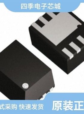 SIR798DP-T1-GE3/SIR800ADP-T1-RE3/SIR800ADP-T1-GE3