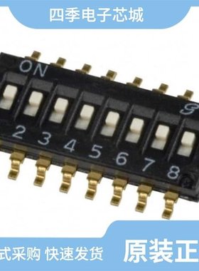 97C06SR/97C08SR/97C08SRT