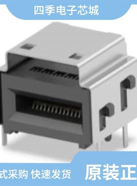 2345832-2/2347245-1/2347248-1