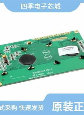 EA W256064-XGLG/EA W204-XLG/EA W256064-XALG