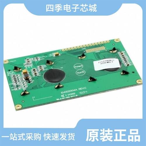 EA W256064-XGLG/EA W256064-XALG/EA W204-XLG