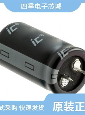 157TTA050M/157TTA035M/157LBA400M2BF