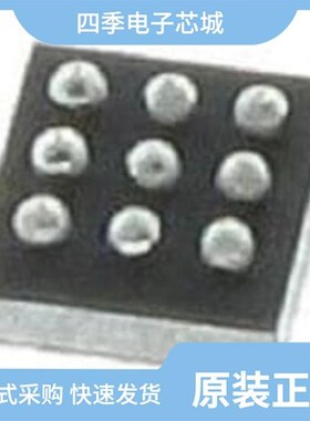 MAX20327EWL+/MAX20315EWC+T/MAX20053CAUD/V+