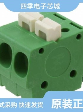 1986718-3/1986720-2/1986711-2