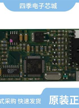 EXII-7720SC/EXII-7760UC/EXII-7769UC