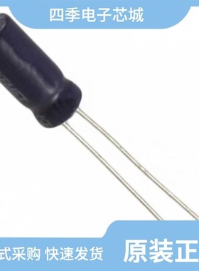 ESK106M063AC3FA/ESK106M100AE3EA/ESK107M6R3AC3AA