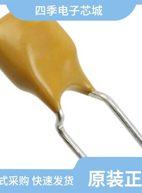 250R145TZR/250R120-R2ZR/250R120-RAZR